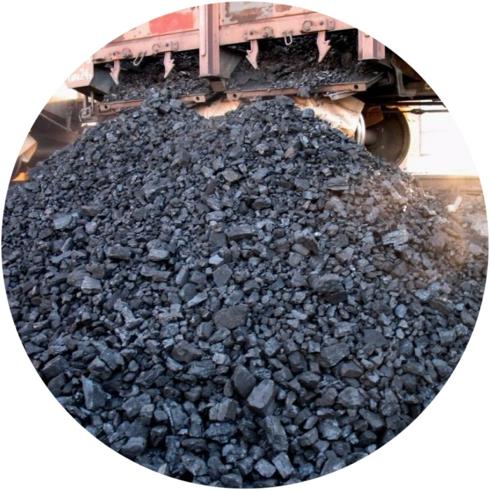 Где Можно Купить Каменный Уголь В Колпино