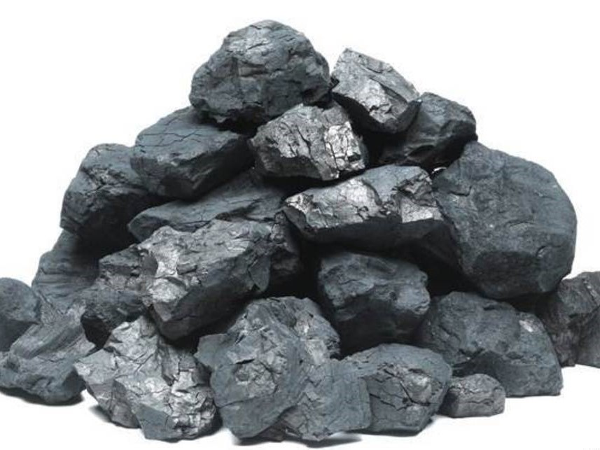 Где Можно Купить Уголь В Чите