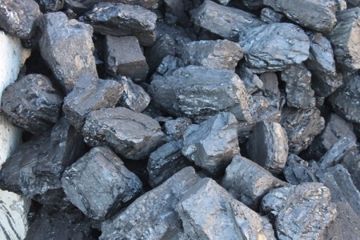 Уголь ДПК в Лесколово